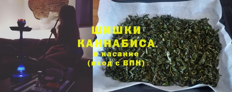 гидра ТОР  Баксан  Бошки марихуана LSD WEED  где найти наркотики 